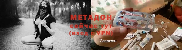 спайс Богданович