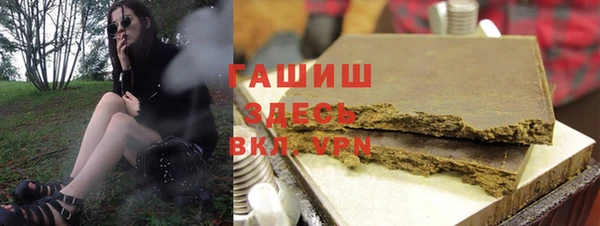 a pvp Богородск